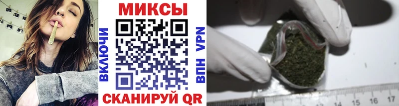 БУТИРАТ оксибутират  Новороссийск 