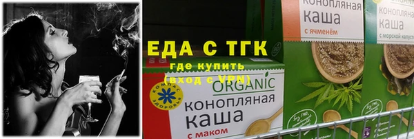 дурь Бронницы