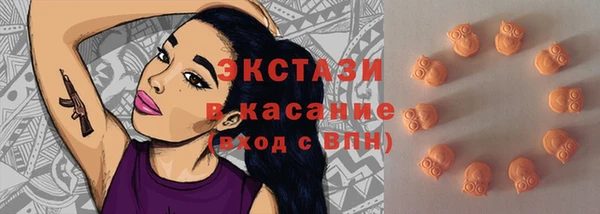 мдпв Струнино