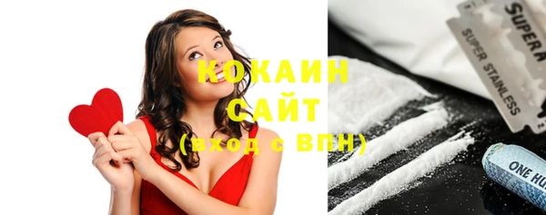 прущие крисы Верхний Тагил