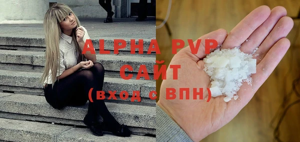 мдпв Струнино