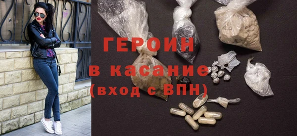 мдпв Струнино