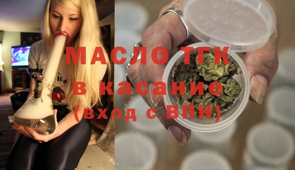 герыч Строитель