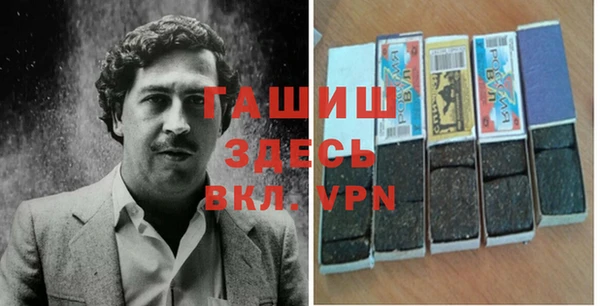 дурь Бронницы