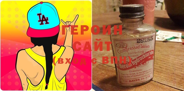 ешки Верея