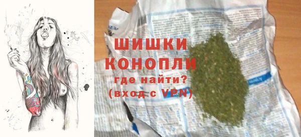 мяу мяу мука Бугульма