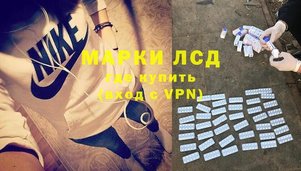 дурь Бронницы